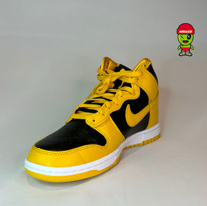 Dunk High Wu-Tang